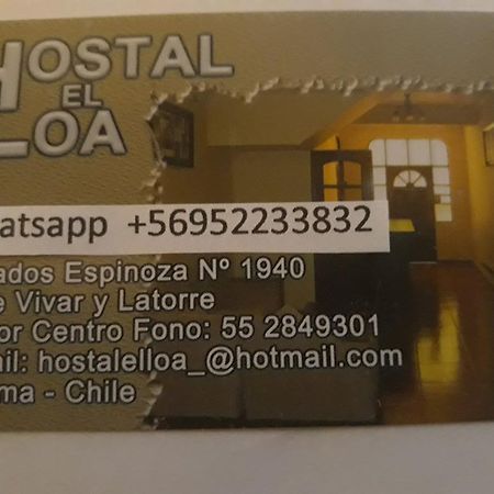 Hostal El Loa Calama Extérieur photo